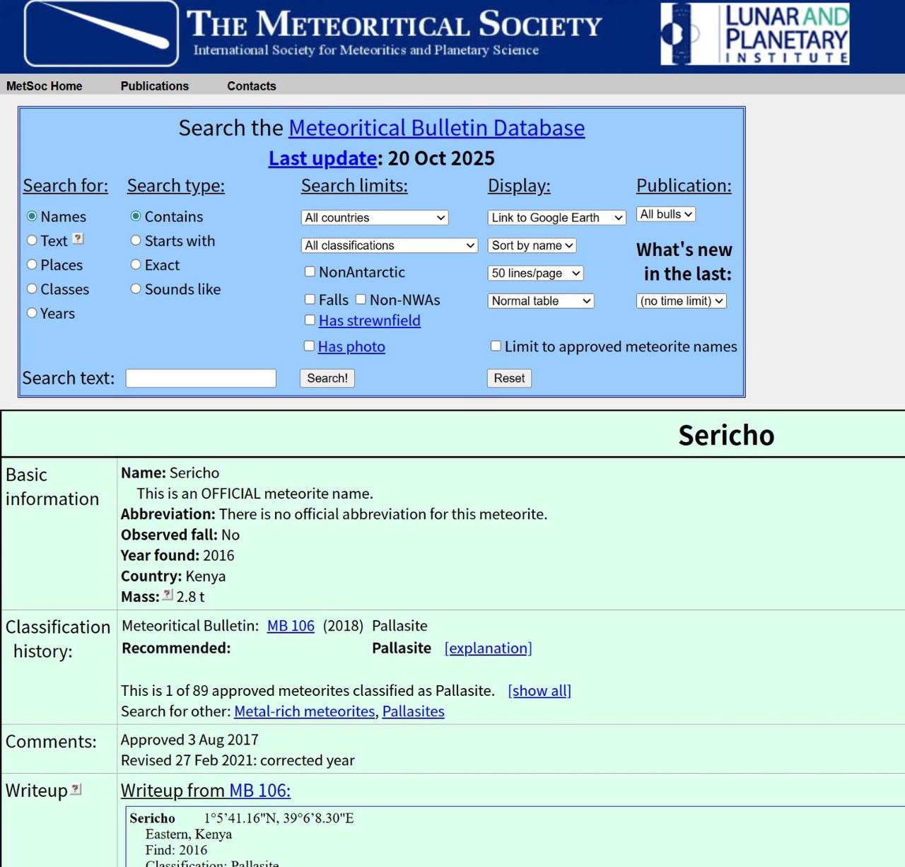 Sericho - Meteoritical Society Official Entry